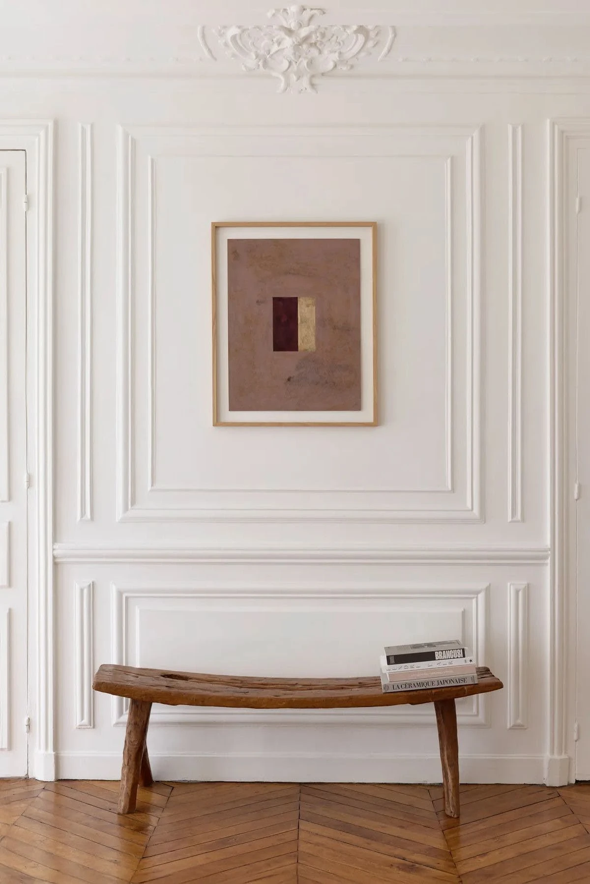 Interiores cálidos · imagen de referencia